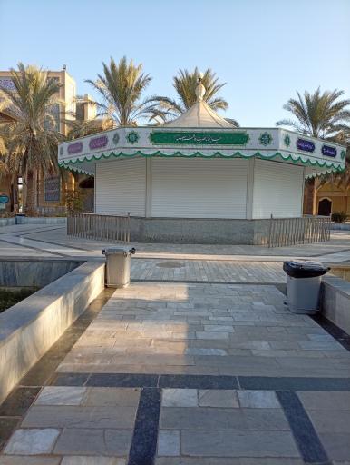 عکس امامزاده حسین ابن موسی الکاظم