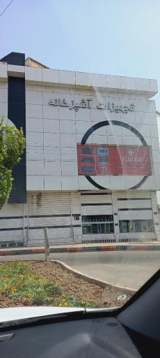 عکس تجهیزات آشپزخانه ۱۱۰