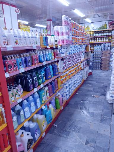 عکس فروشگاه تعاونی مصرف کامل گلستان