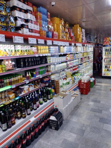 عکس فروشگاه تعاونی مصرف کامل گلستان