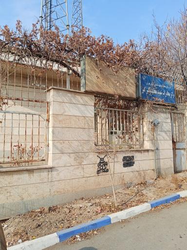 عکس مخابرات شهید محمد پالیز گیر