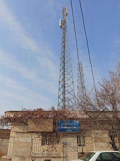 عکس مخابرات شهید محمد پالیز گیر