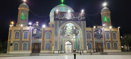 امامزاده حسین ابن موسی الکاظم