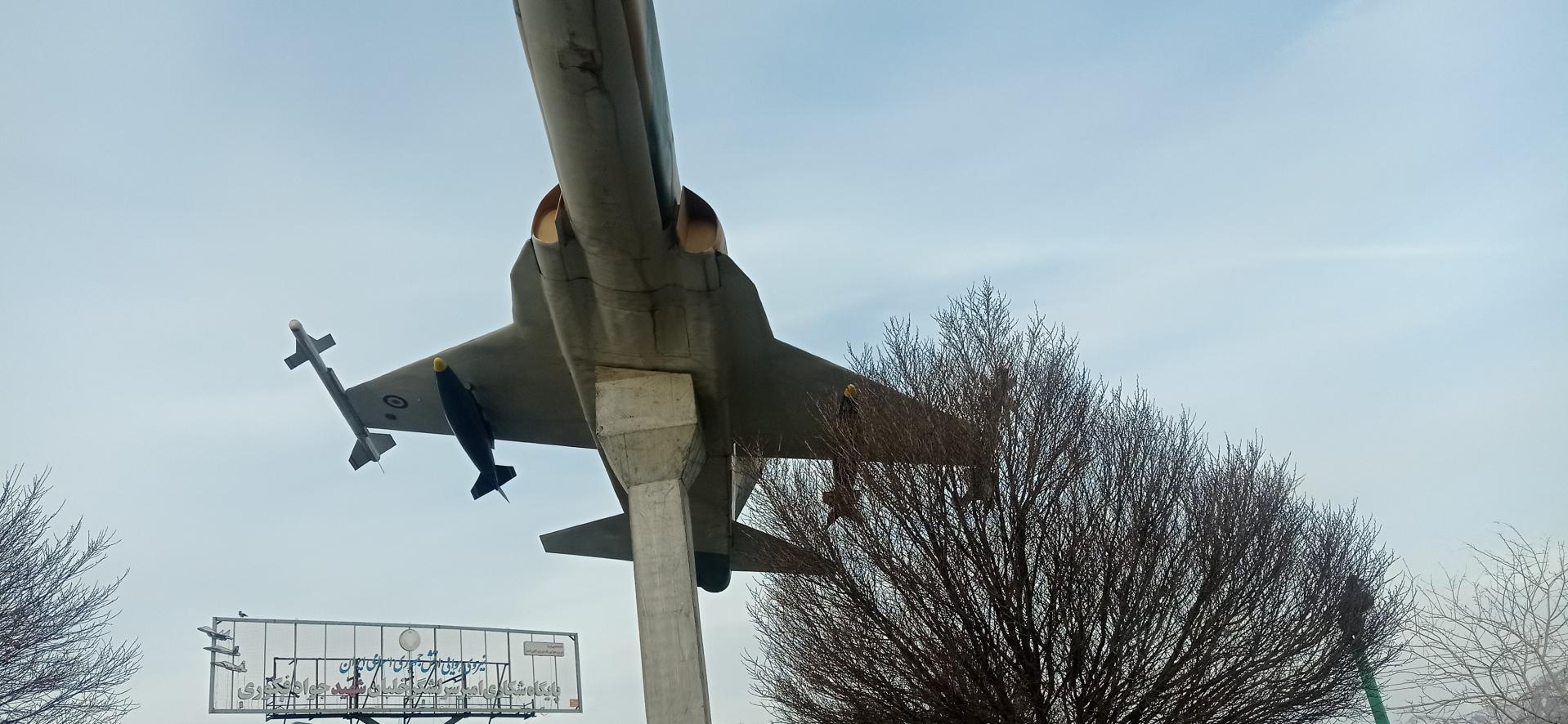 عکس پایگاه هوایی شکاری شهید فکوری