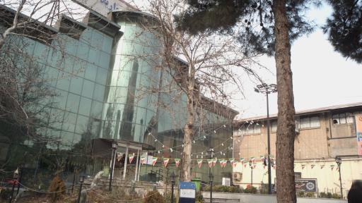 عکس مرکز خرید مروارید