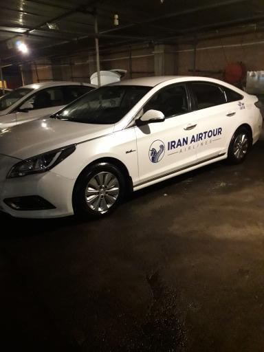 عکس پارکینگ شبانه روزی شماره ۵