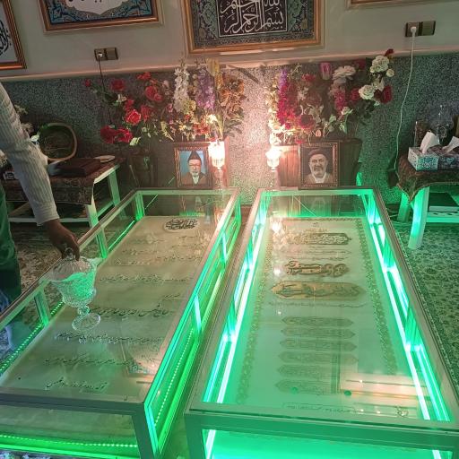 عکس آرامگاه شیخ یوسف مردانی