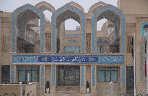 عکس مدرسه علمیه مدینه العلم کاظمیه یزد
