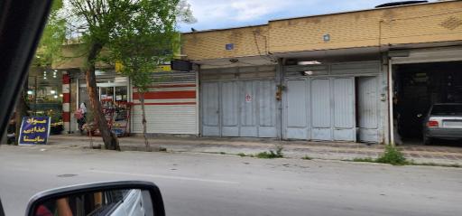 عکس کافی نت شهر