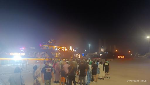 مجتمع تفریحی کشتی ایرانی