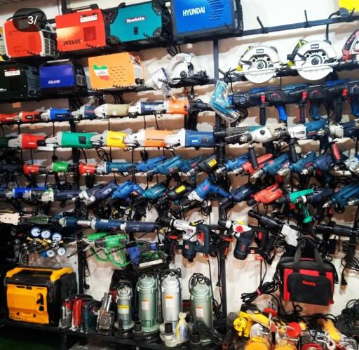 عکس فروشگاه ابزار تکنیک