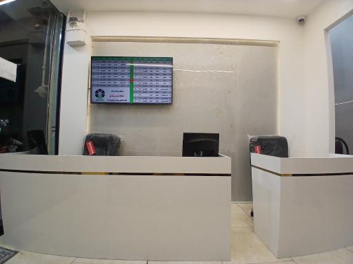 عکس املاک عادل