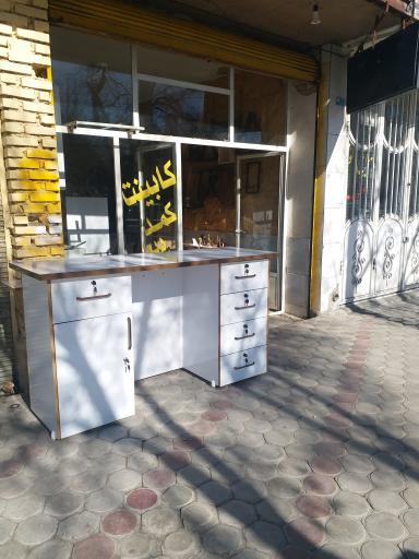 عکس کابینت سازی راش 