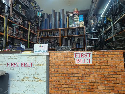 عکس فروشگاه تسمه پروانه حیدر