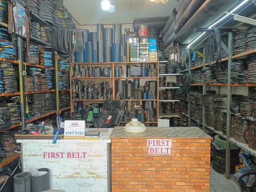 عکس فروشگاه تسمه پروانه حیدر