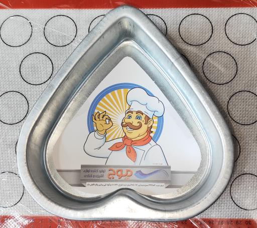 عکس لوازم قنادی باقرخان