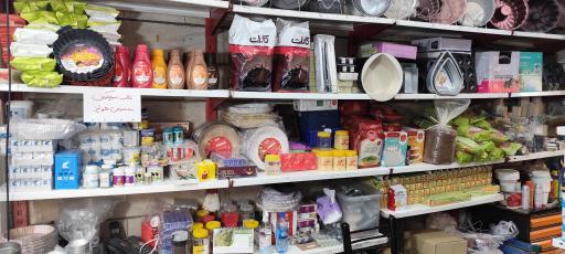 عکس لوازم قنادی باقرخان