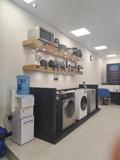 فروشگاه مرکزی مادیران شعبه نیشابور