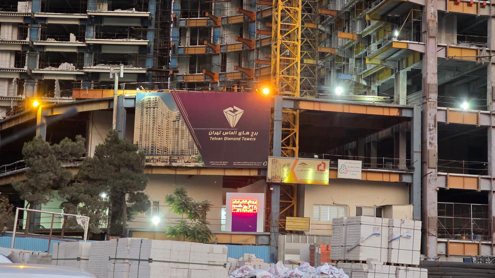 عکس مجتمع تجاری مسکونی الماس