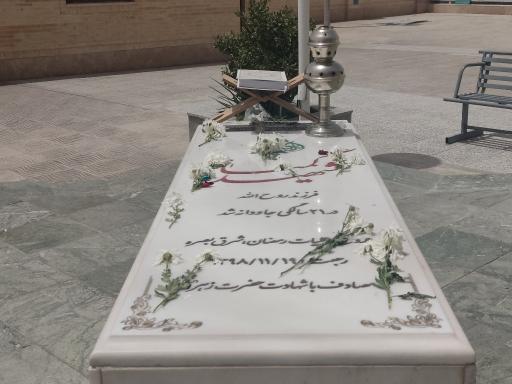 عکس مدرسه علمیه مدینه العلم کاظمیه یزد