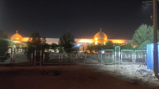 عکس مصلای خرمشهر