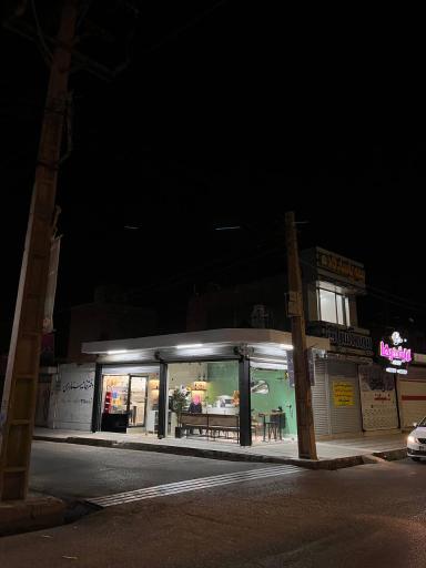 عکس کافه باماها