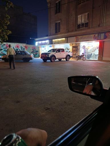 عکس املاک بهار 