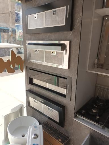 فروشگاه بهرام فر