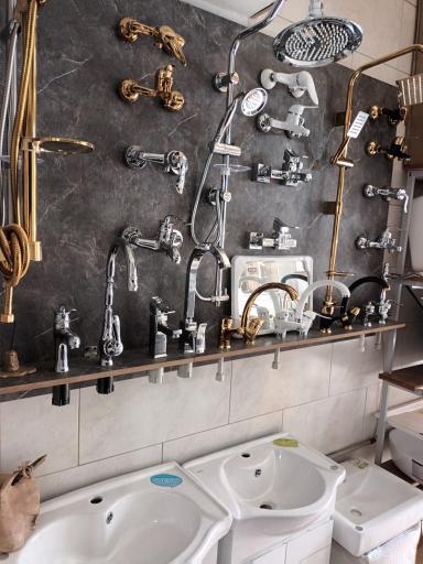 فروشگاه بهرام فر