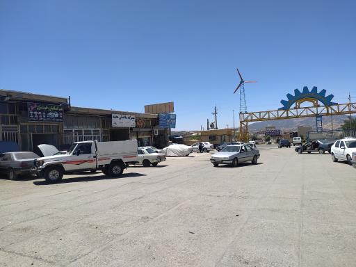 عکس شهرک تعاونی کارگاهی1805صنعتگران