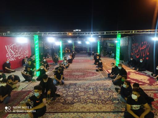 عکس هیئت ثارالله (ع) پایگاه هوایی شهید بابایی 