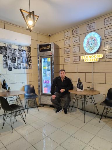 عکس کافه سام