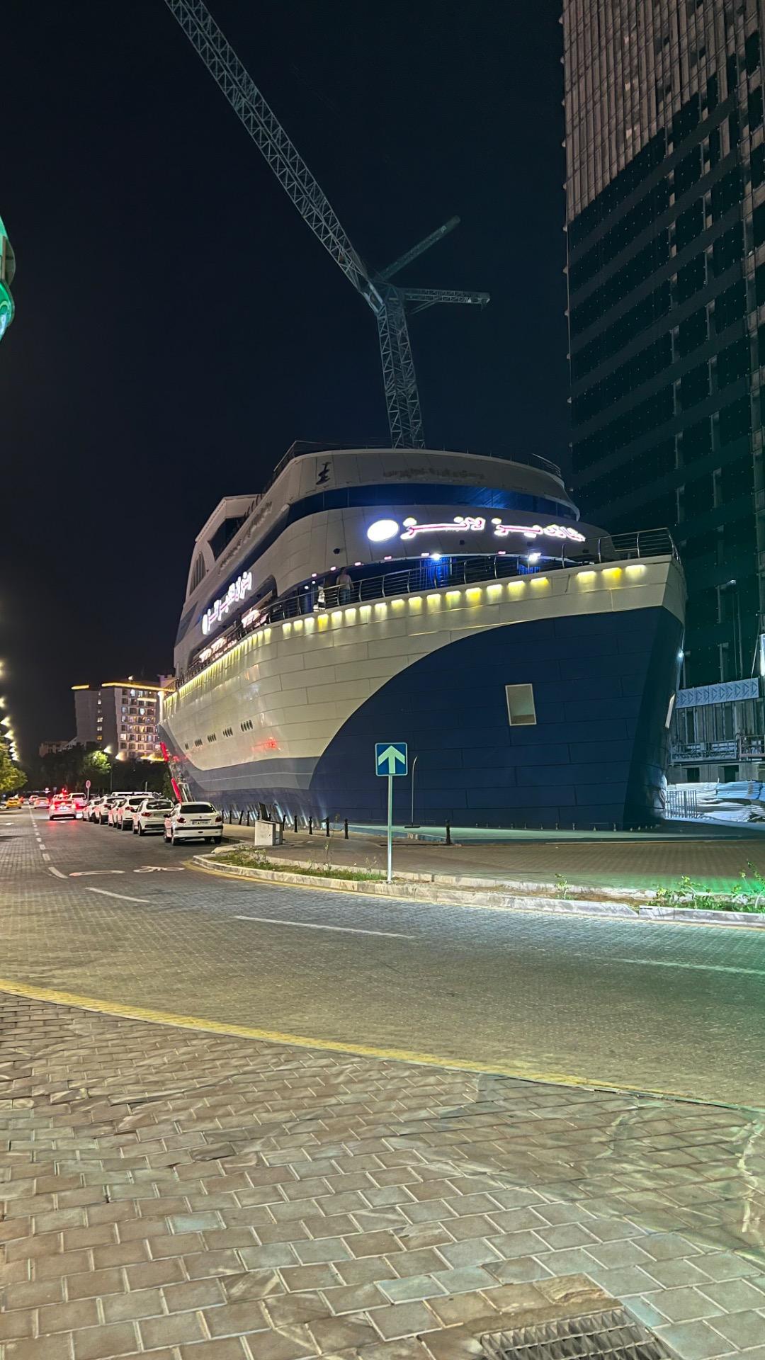 عکس مجتمع تفریحی کشتی ایرانی