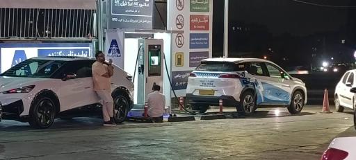 عکس ایستگاه شارژ خودرو برقی
