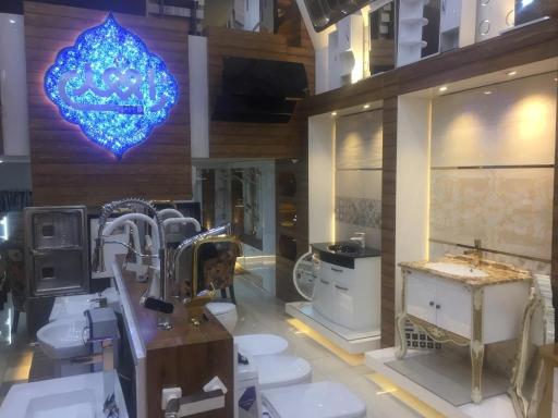 عکس گالری ساختمانی زاهدی