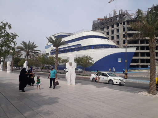 عکس مجتمع تفریحی کشتی ایرانی