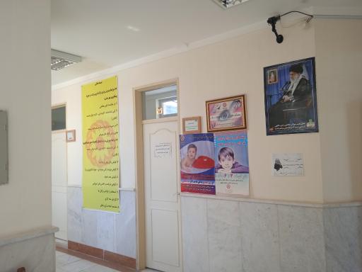 عکس اداره بهزیستی شهرستان کوثر