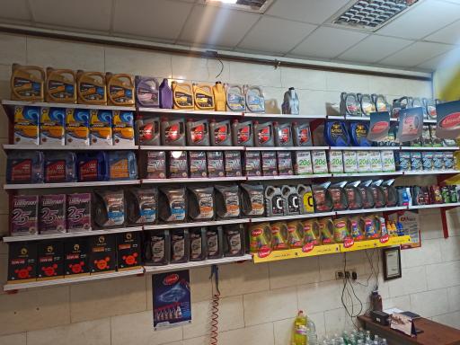 عکس تعویض روغن تخت گاز