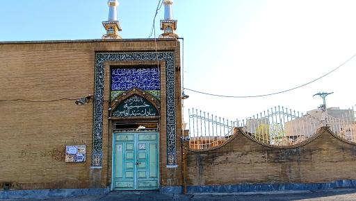 حسینیه سید آقامیر