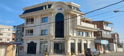 عکس املاک آکام