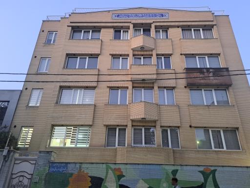 آپارتمان رفاهی دانشگاه علوم پزشکی تبریز