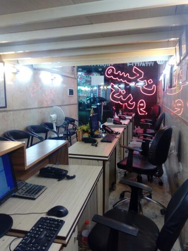 عکس مسکن کندو