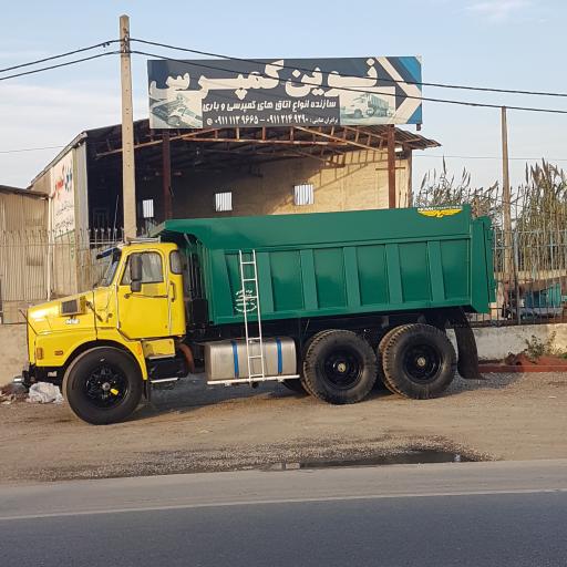 عکس اطاق سازی نوین کمپرس