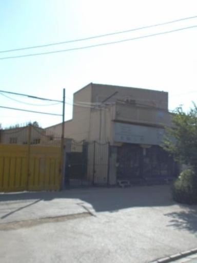 عکس شرکت چوب زیتون سپاهان