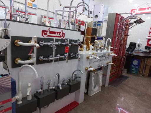 عکس نمایندگی شرکت لورچ