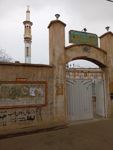 عکس مسجد سید قطب