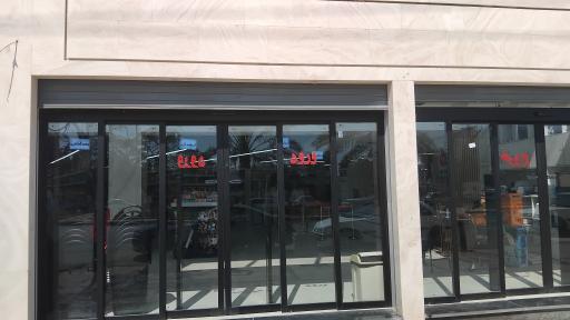 عکس فروشگاه مطاف