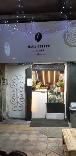 عکس قهوه محا