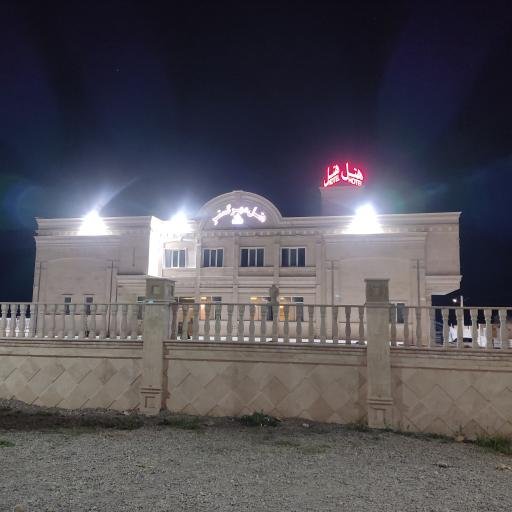 عکس هتل مهر گستر 