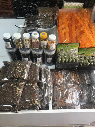 عکس عطاری باغ سبز